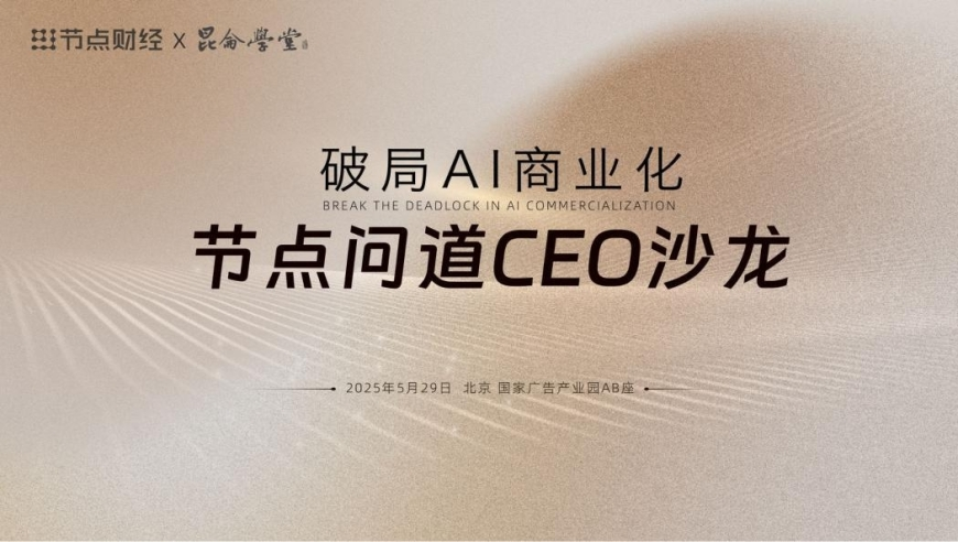 6749港澳精彩免费心水站查询,加拿大华人实探王祖贤艾灸店,最佳精选解释落实_专家版V15.65