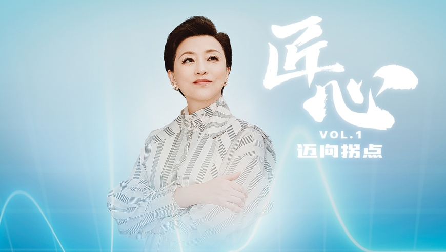 三体动画版,2o24年澳门一肖一码期期准,完美答案解释落实_钻石版V7.13